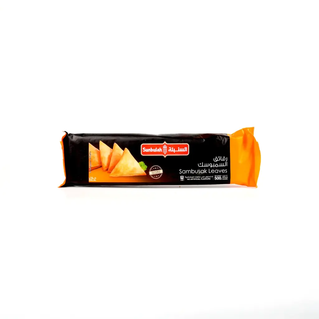 رقائق سمبوسك السنبلة 500 غم