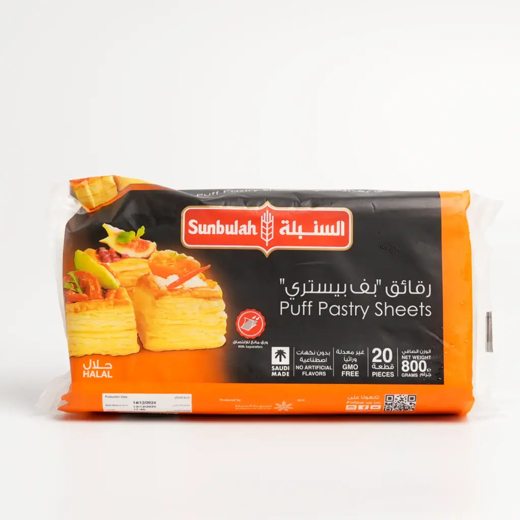 رقائق هشة بف بيستري كبير السنبلة 800 غم 