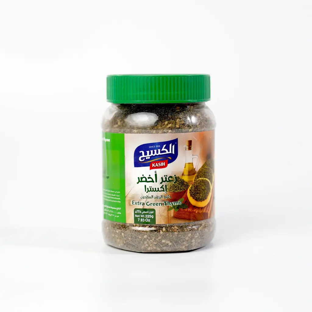 زعتر اكسترا الكسيح 225 غم 