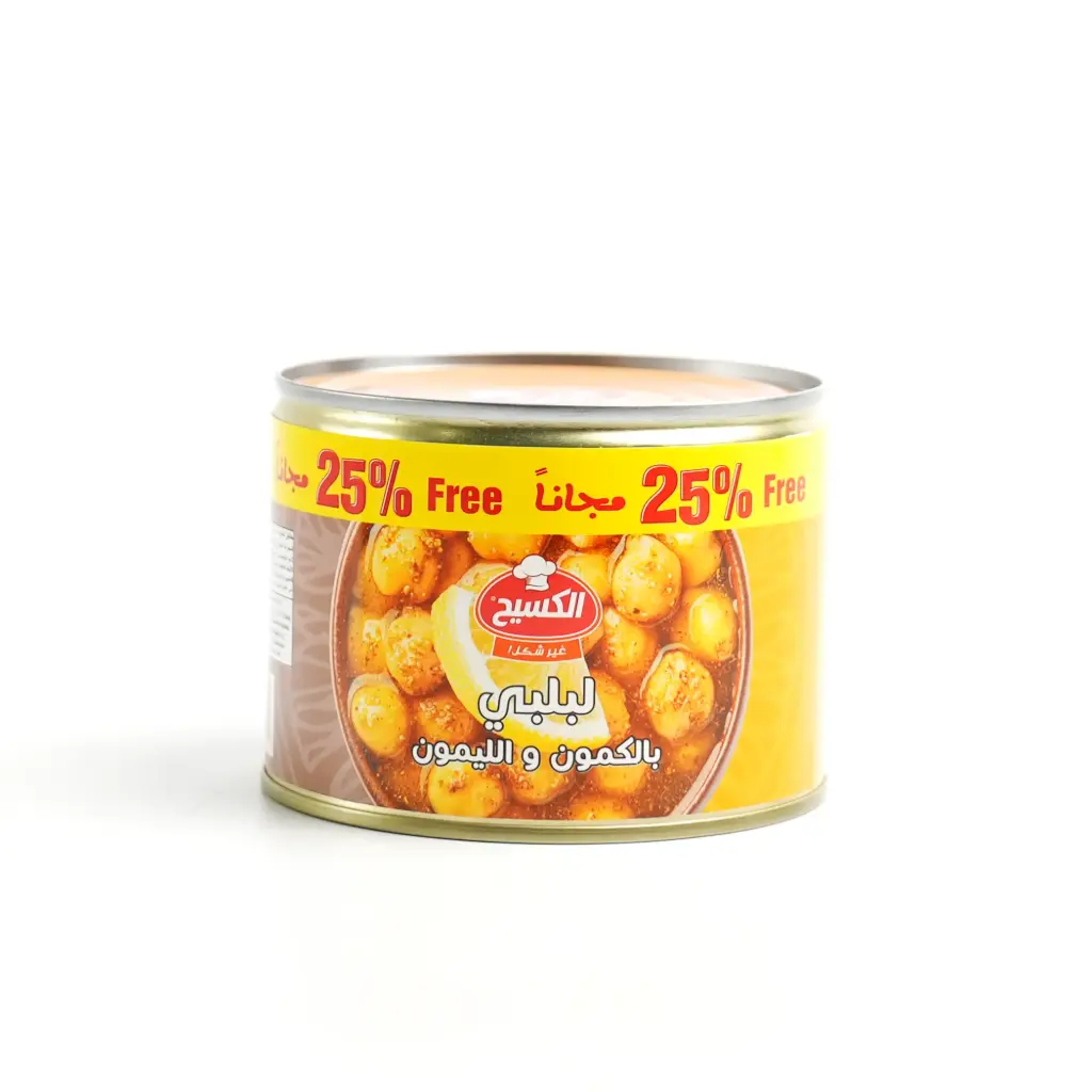 لبلبي بالكمون والليمون زيادة الكسيح 500 غم