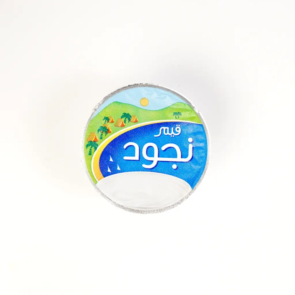 قيمر نجود كي دي دي 90مل