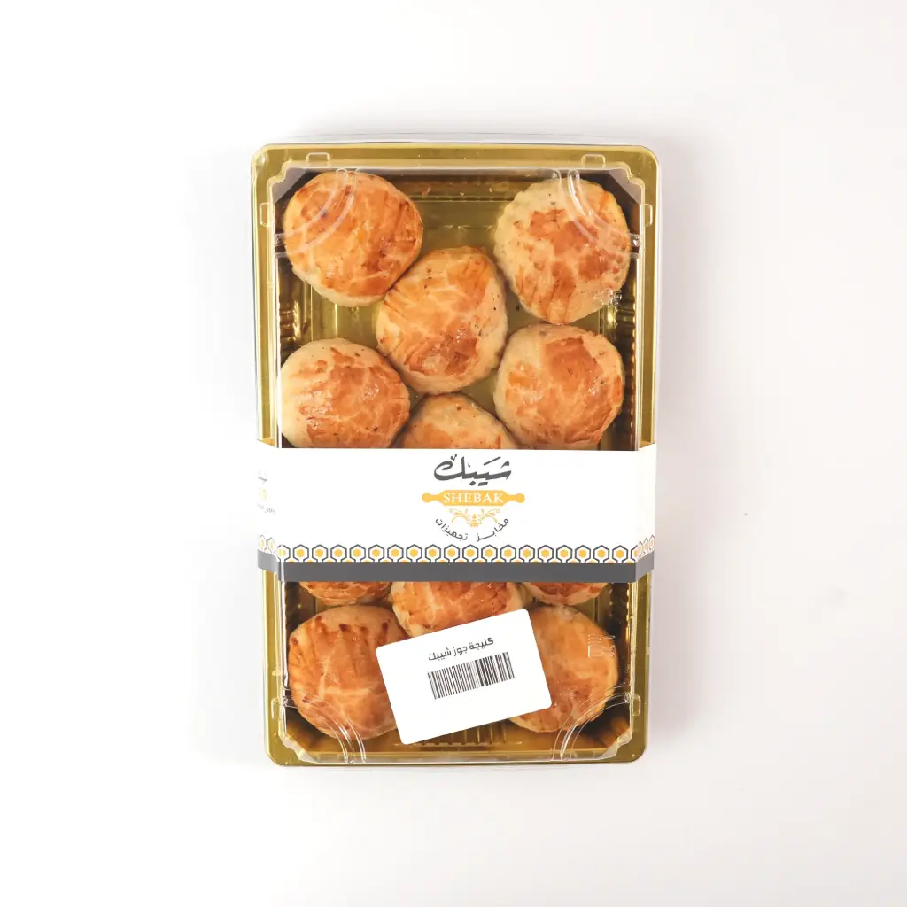 كليجة جوز شيبك