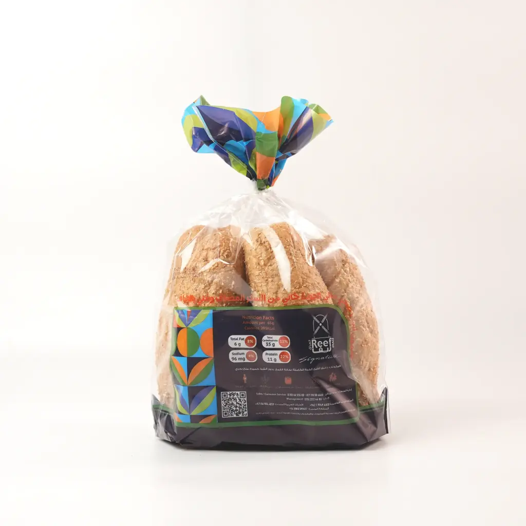 صمون بذور الشيا الريف