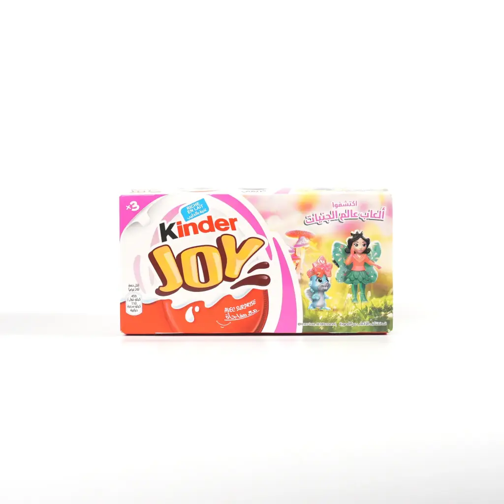 كندر جوي للبنات 20 غم *3