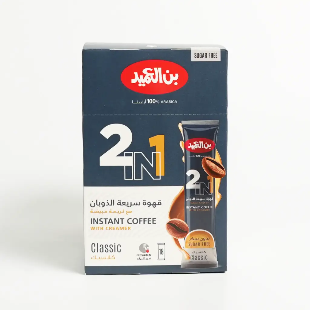 قهوة سريعة الذوبان مع كريمة 2 * 1 بدون سكر باكيت بن العميد