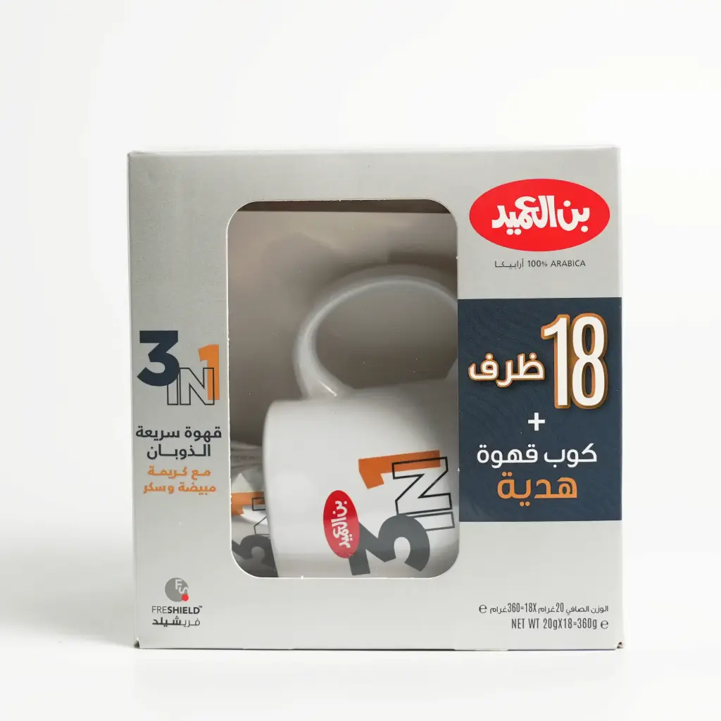 قهوة سريعة الذوبان 3 * 1 بن العميد مع كوب هدية