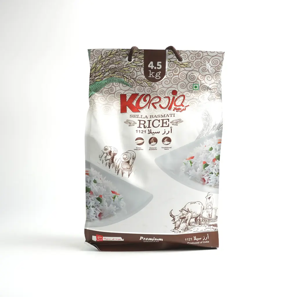 رز كرجية 4.5 كغم 