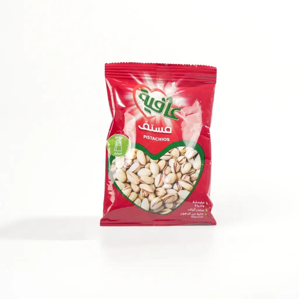 فستق حلبي مملح عافية 15 غم