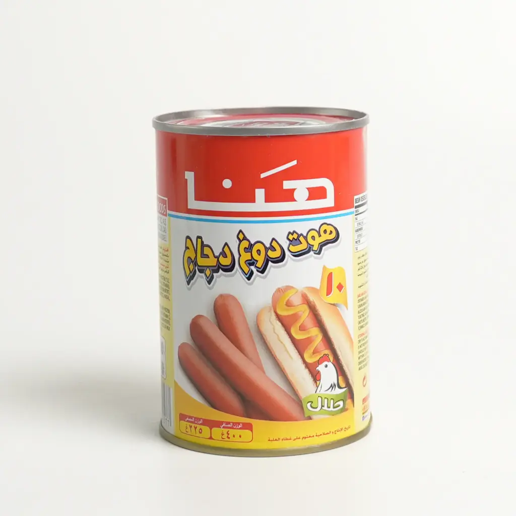 هوت دوغ دجاج هنا 400 غم