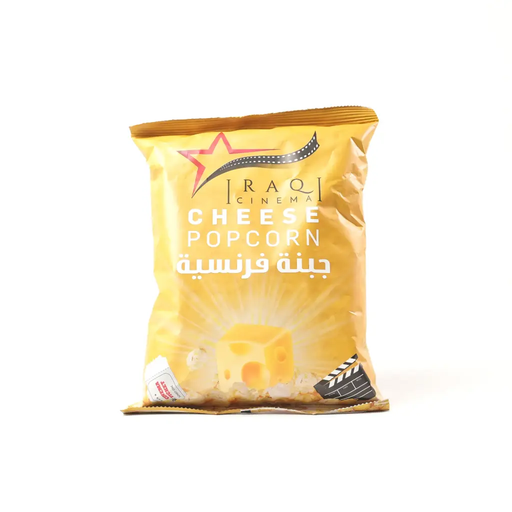 بوب كورن جبن وسط سينما العراق