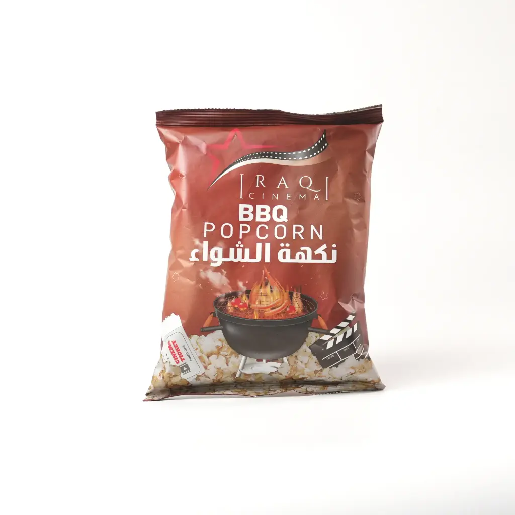 بوب كورن نكهة الشواء وسط سينما العراق