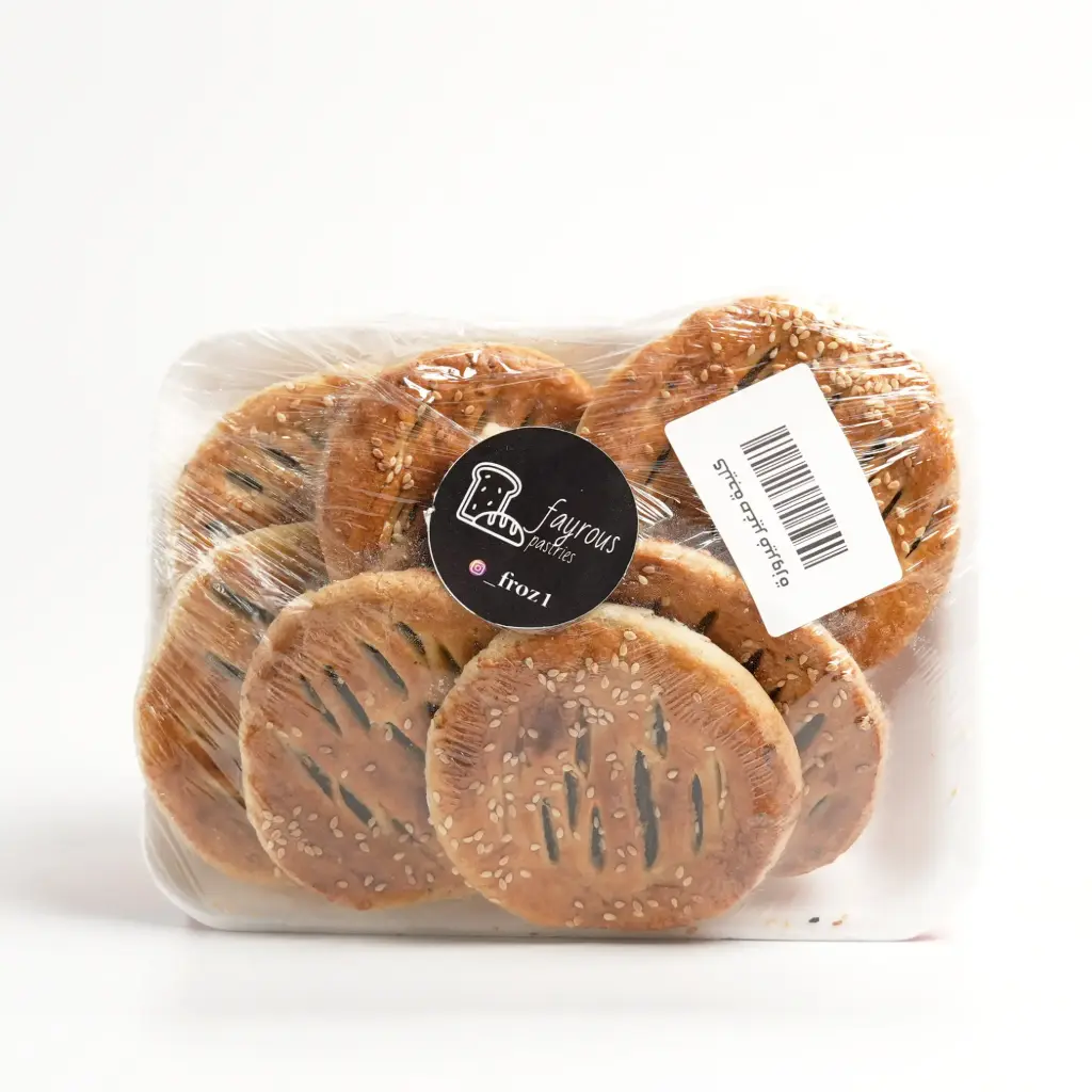 كليجة صغير فيروزة