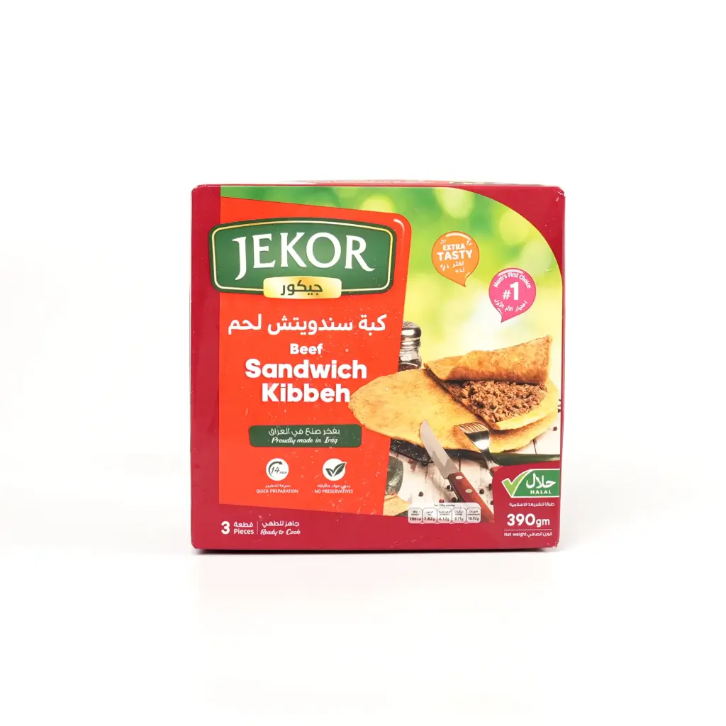 كبة سندويش باللحم جيكور 390 غم