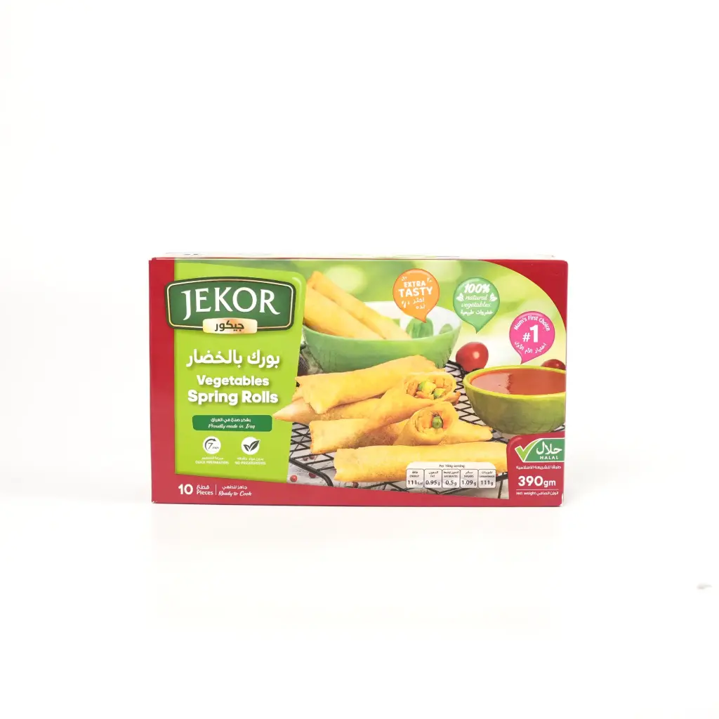 بورك بالخضار جيكور 390 غم