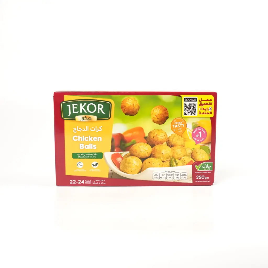 كرات دجاج جيكور 350 غم