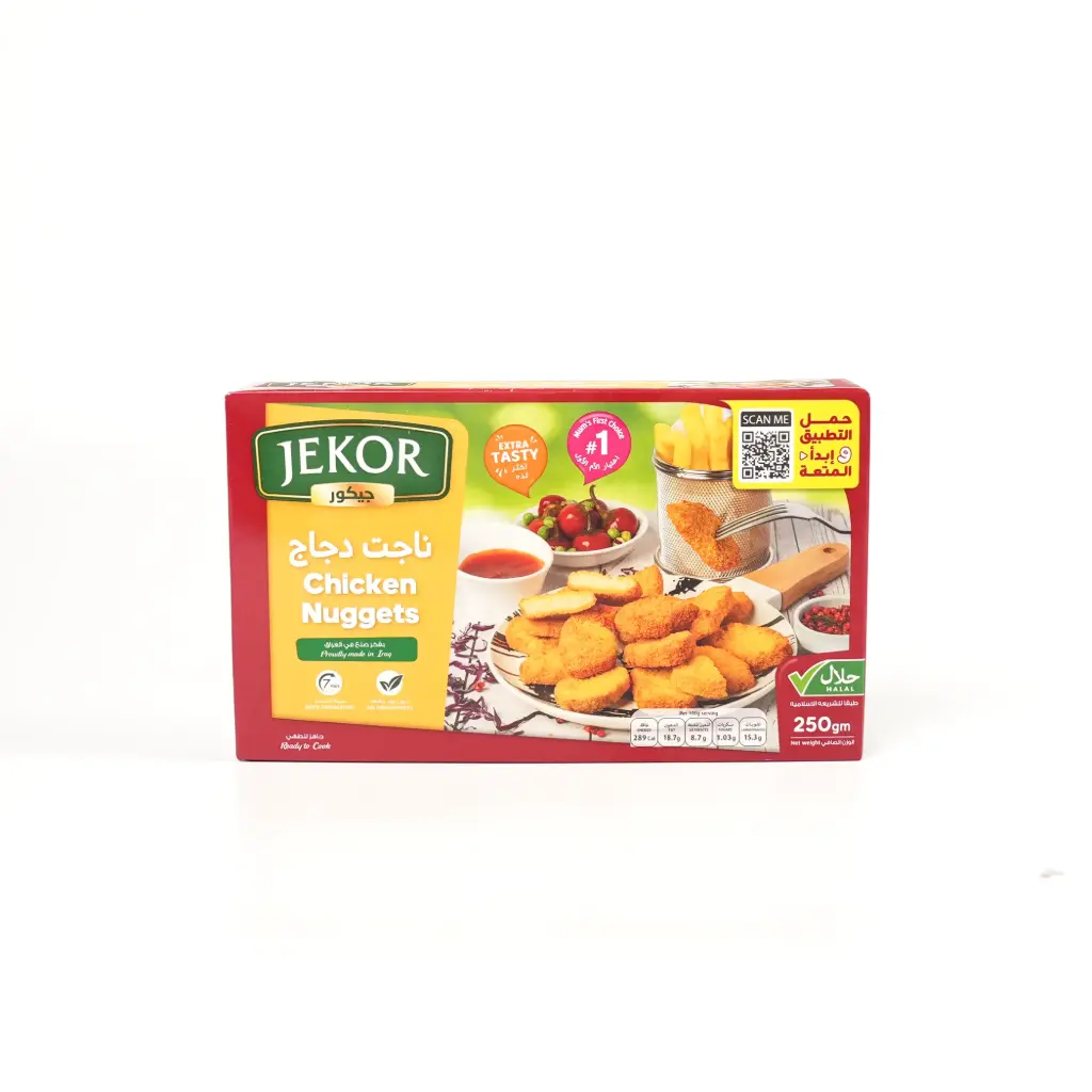 ناجيت دجاج جيكور 250 غم