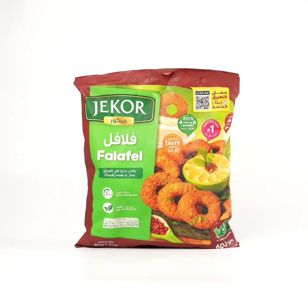 فلافل جيكور 600 غم