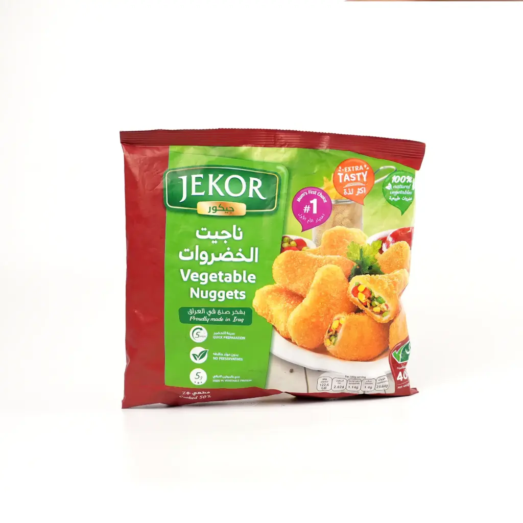 ناجيت خضار جيكور 400 غم