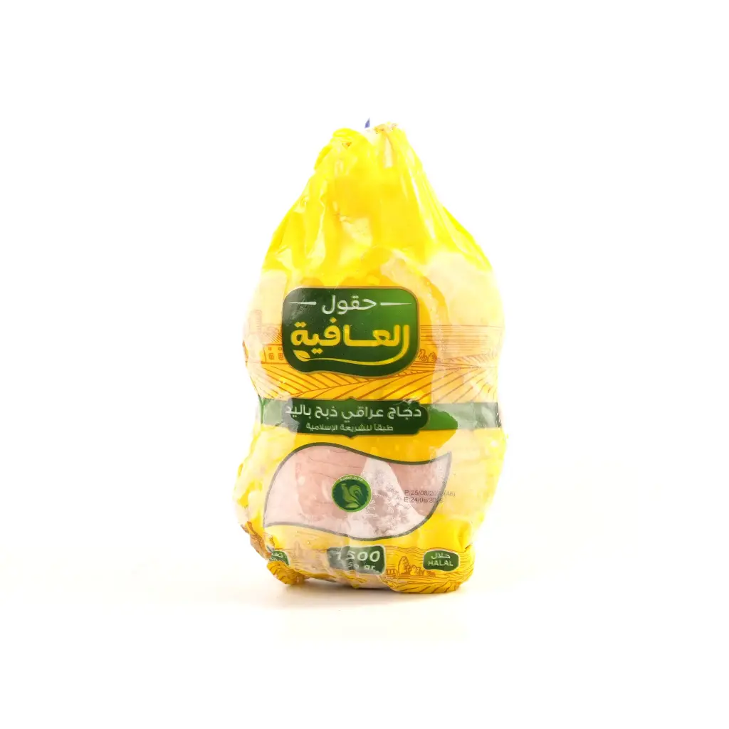 دجاج العافية 1500 غم