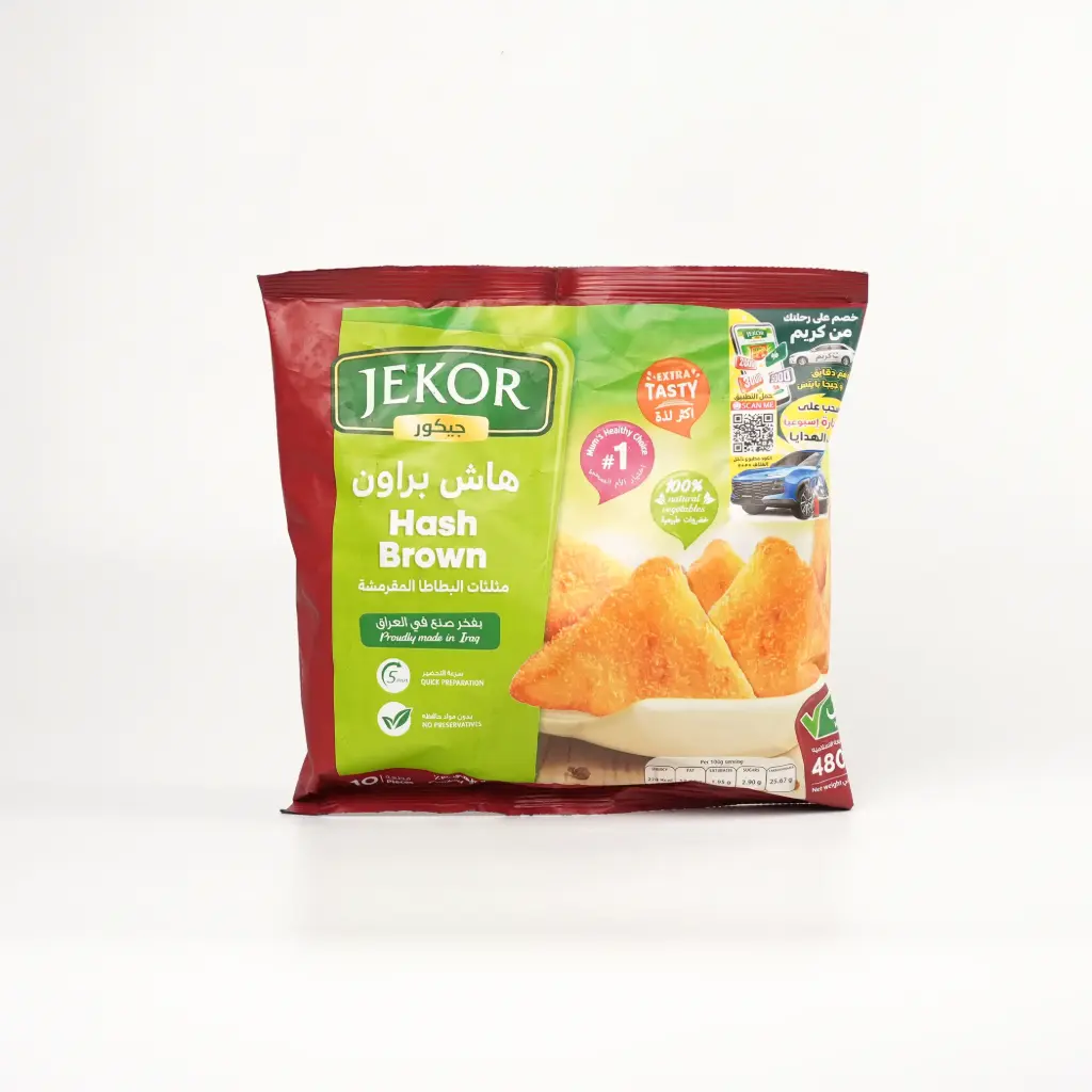  مثلثات بطاطا مقرمشة جيكور 480 غم