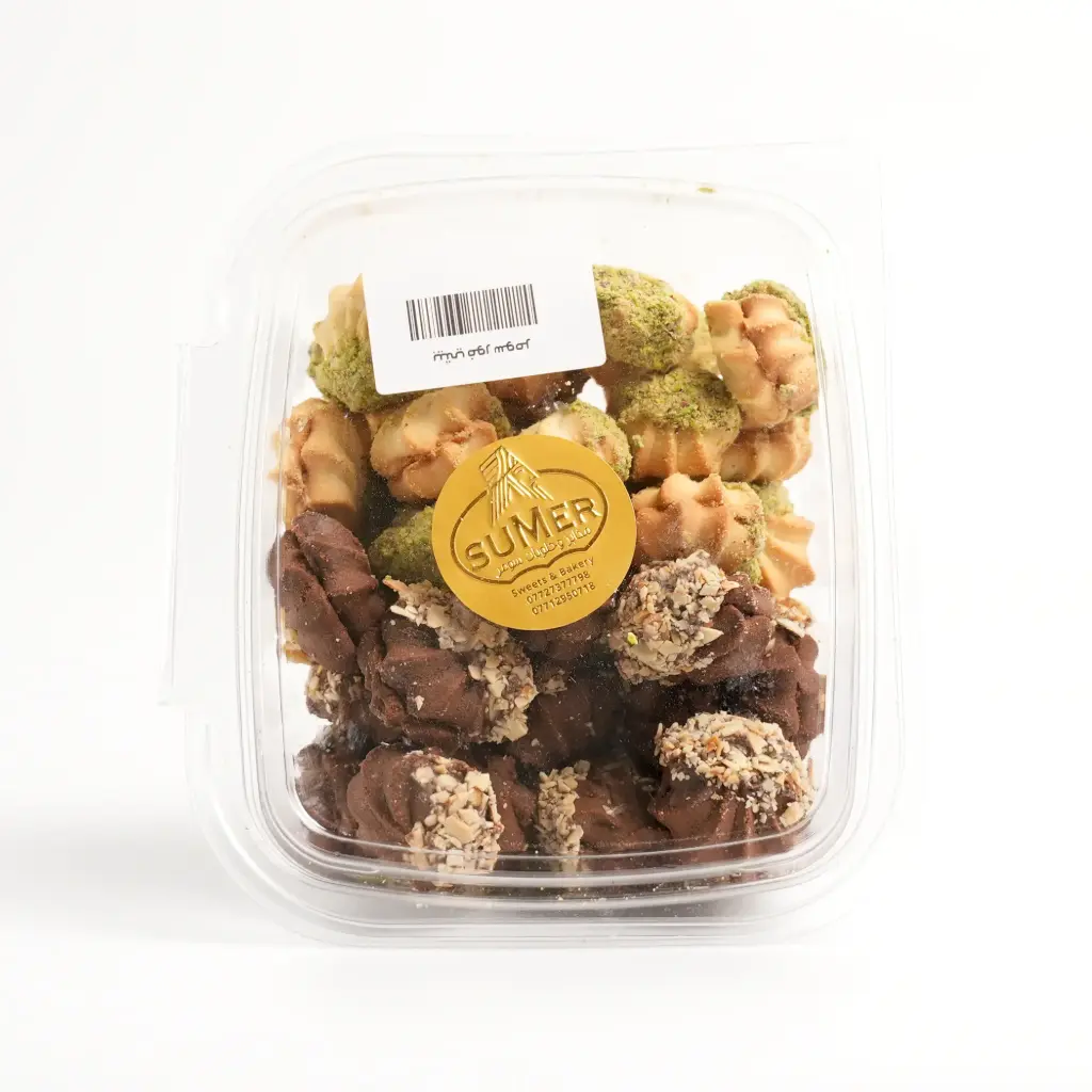 بيتي فور سومر