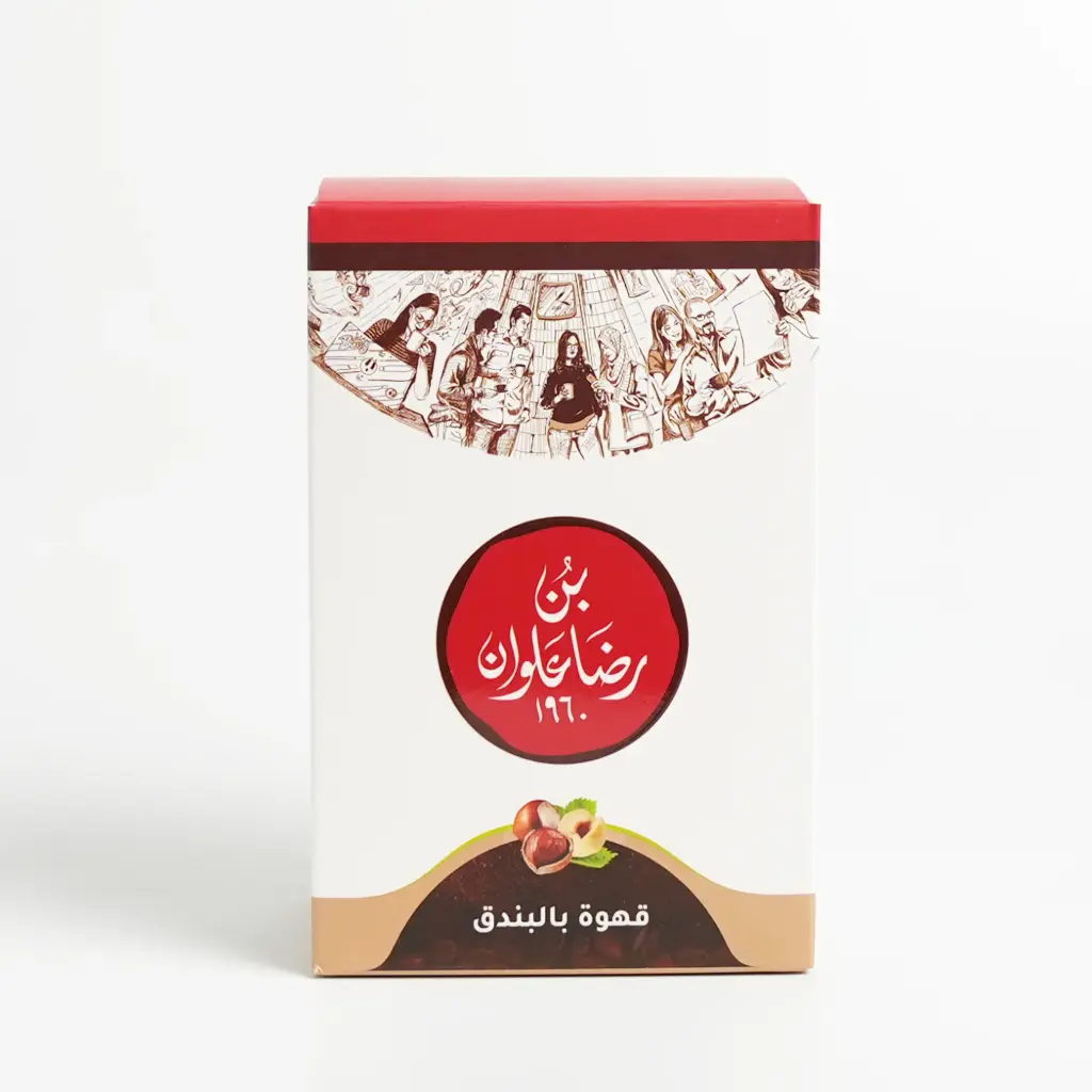 بن رضا علوان بالبندق