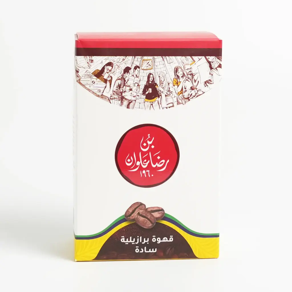 بن رضا علوان برازيلي سادة