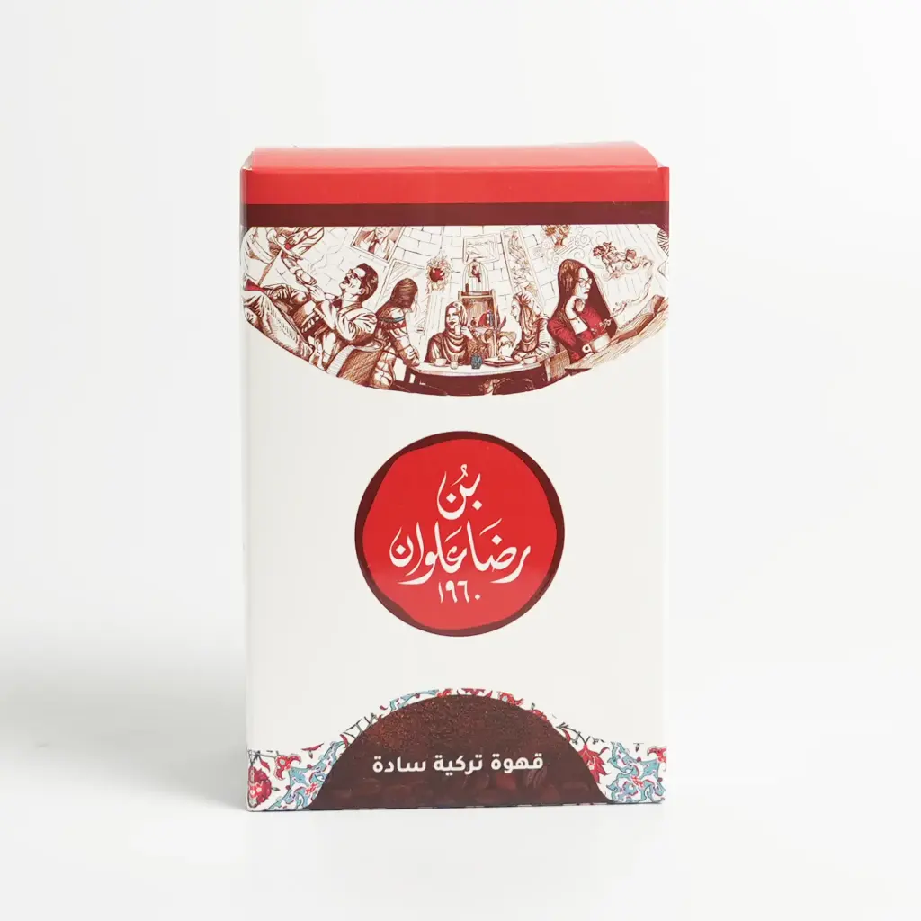 بن رضا علوان تركية سادة