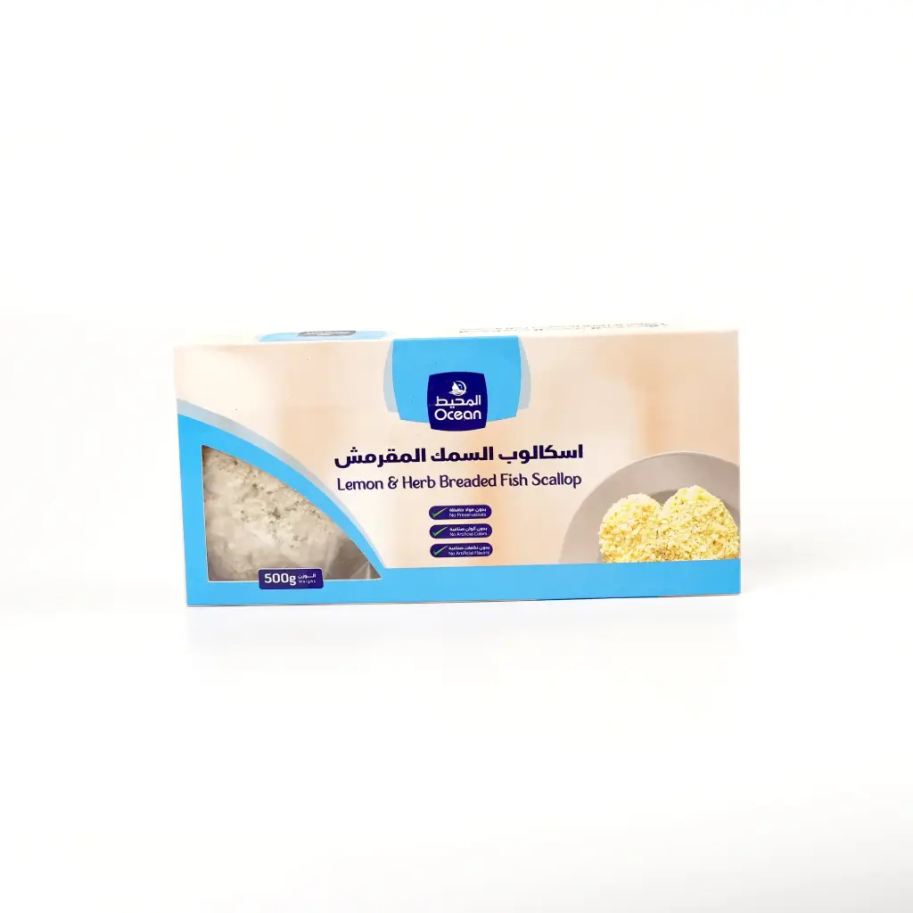سكالوب سمك مقرمش المحيط 500 غم