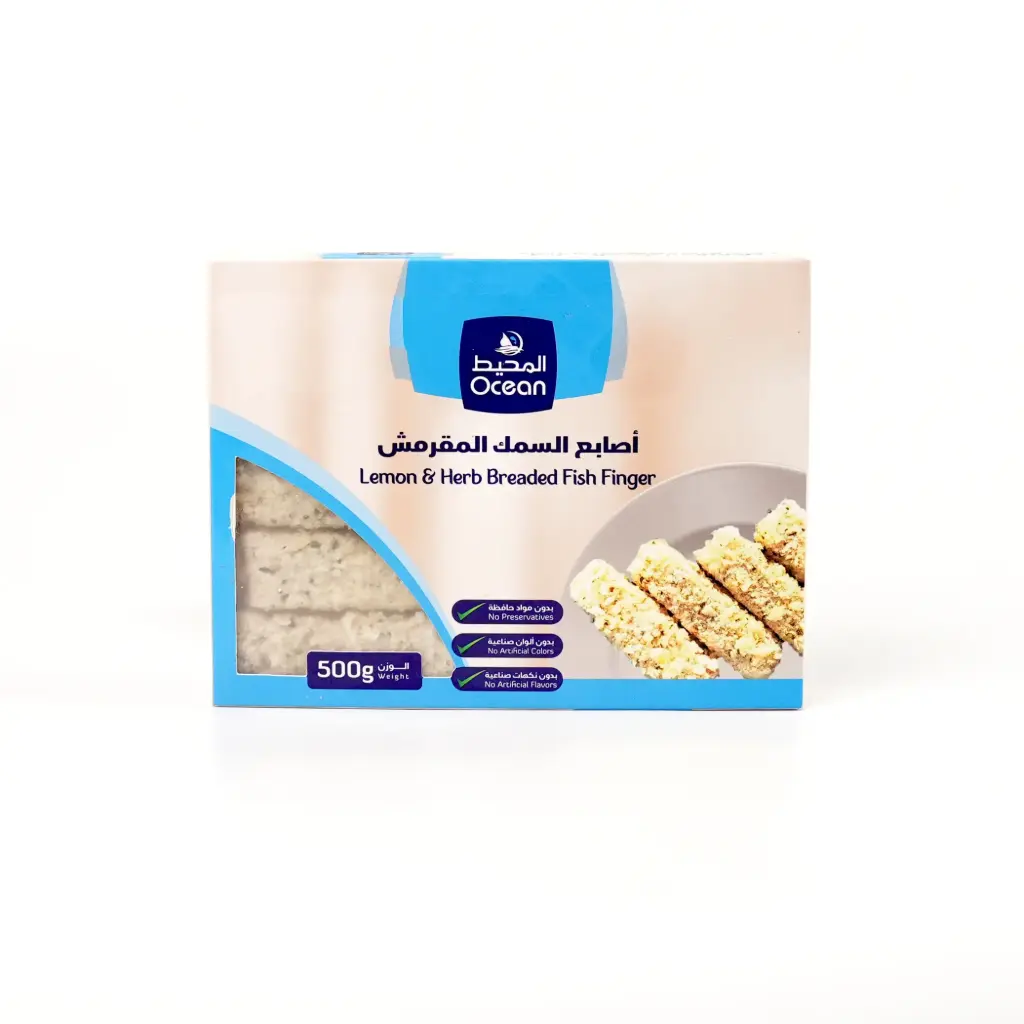 اصابع السمك المقرمش المحيط 500 غم