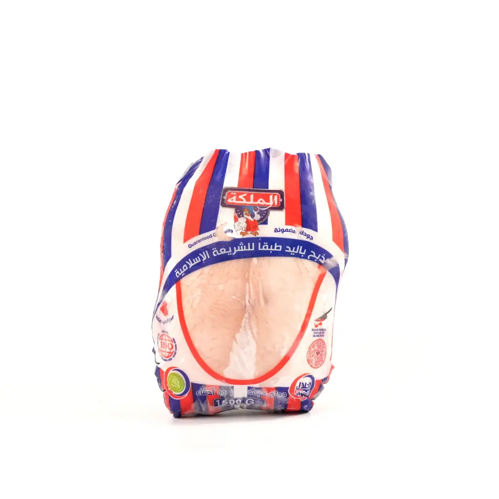دجاج كامل مجمد الملكة 1500 غم