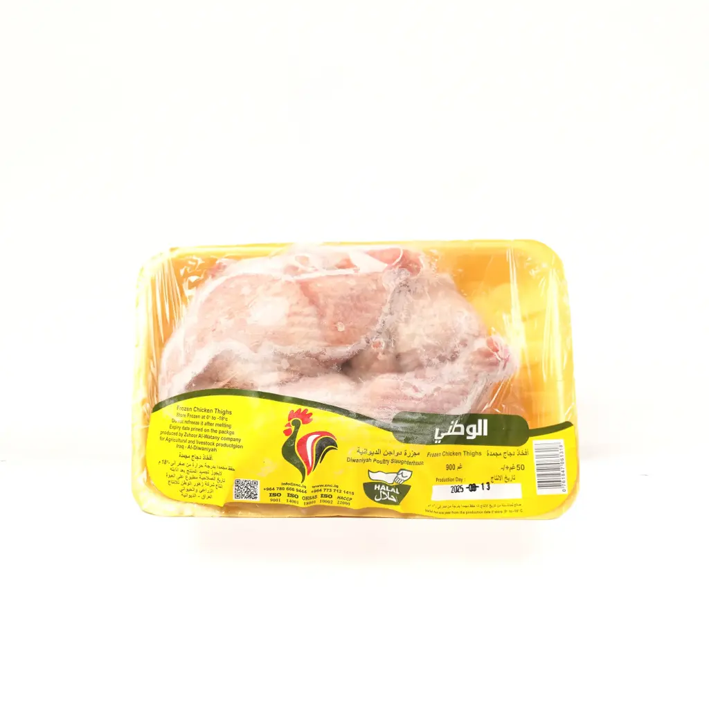 فخذ دجاج كامل الوطني 900 غم