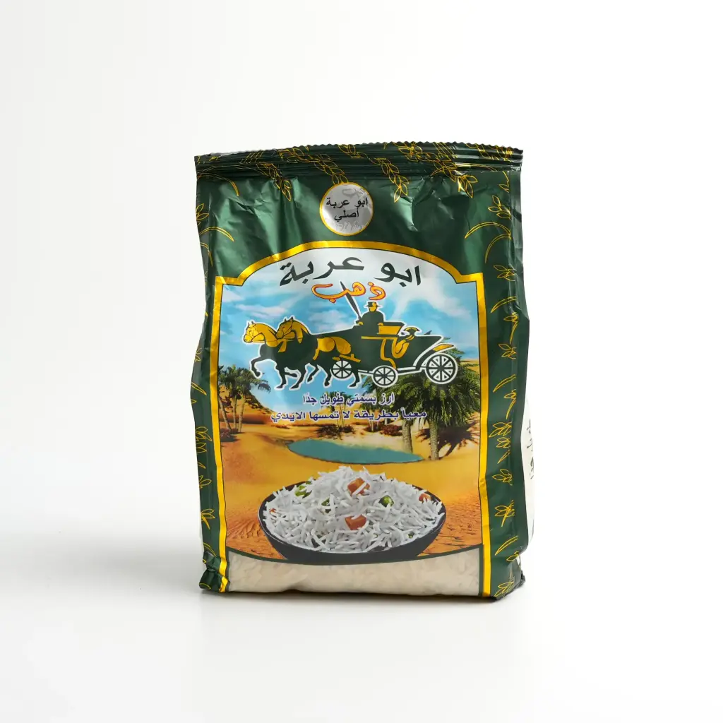 رز ابو عربة ذهب 900 غم