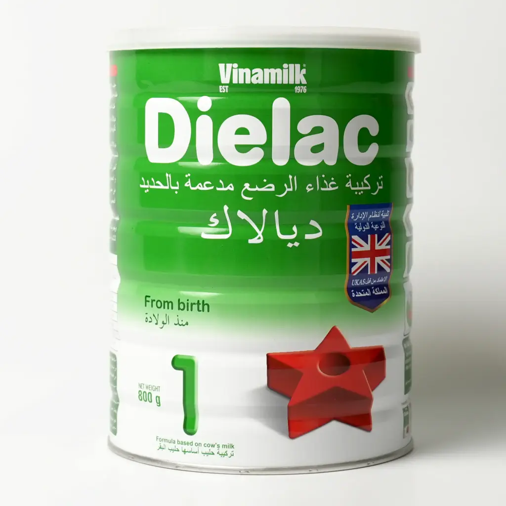 حليب اخضر رقم 1 ديالاك 800 غم