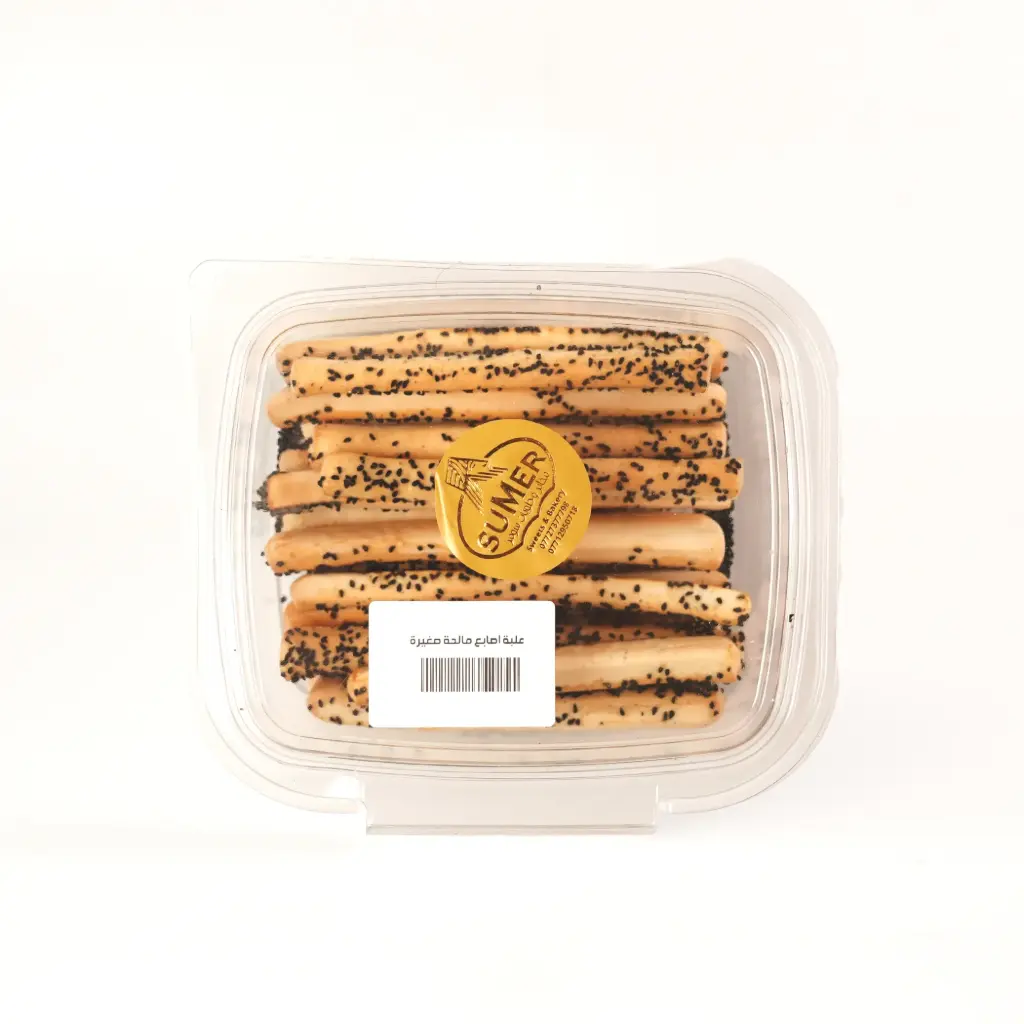 علبة اصابع مالحة صغيرة