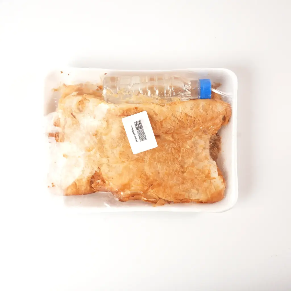 علبة كاهي سومر