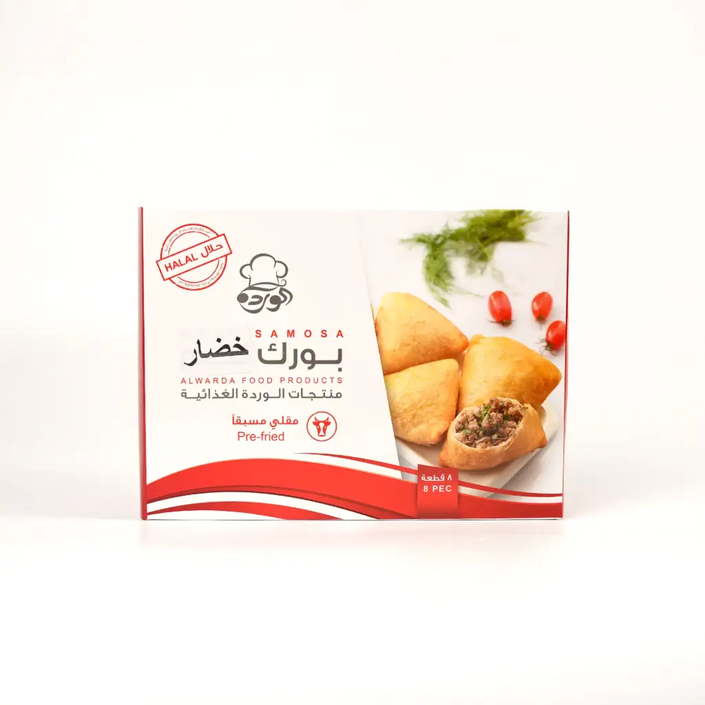 بورك خضار الوردة