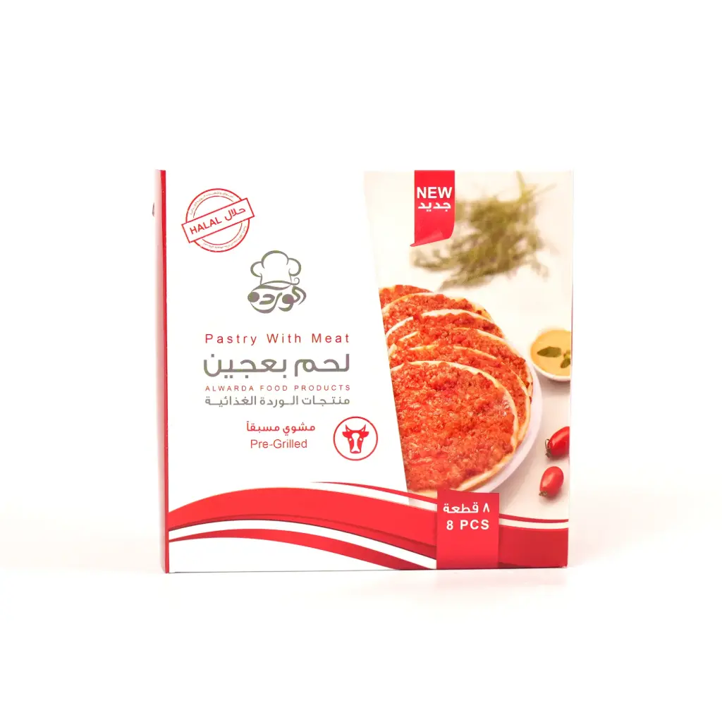 لحم بعجين صغير الوردة