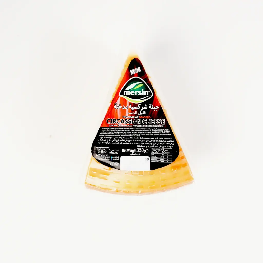 جبنة شركسية قليلة الدسم مدخن مرسين 250 غم