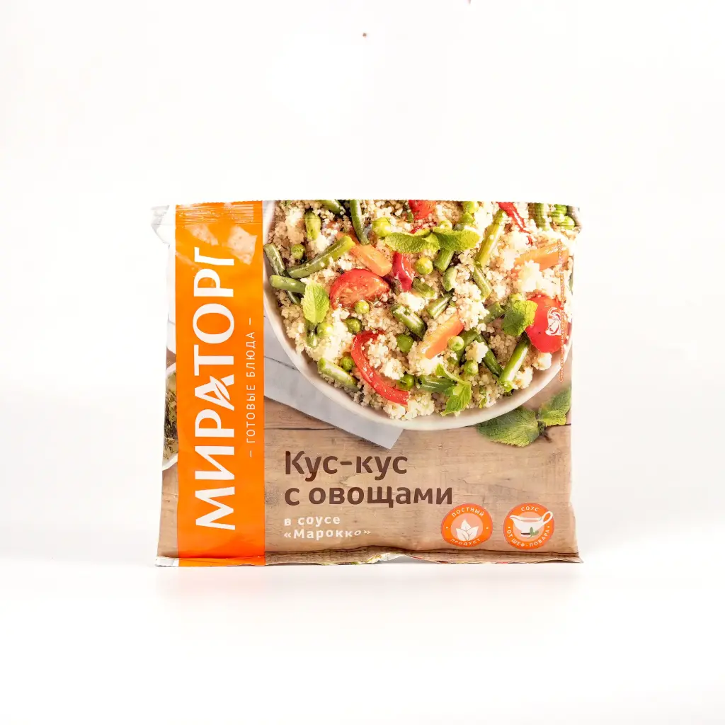  كسكسي مغربي 400 غم