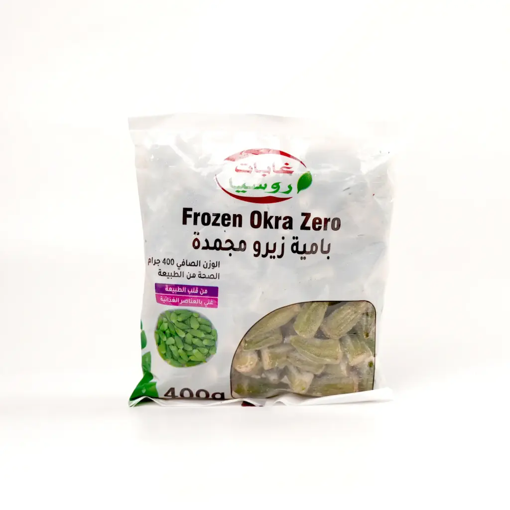  باميا زيرو غابات روسيا 400 غم