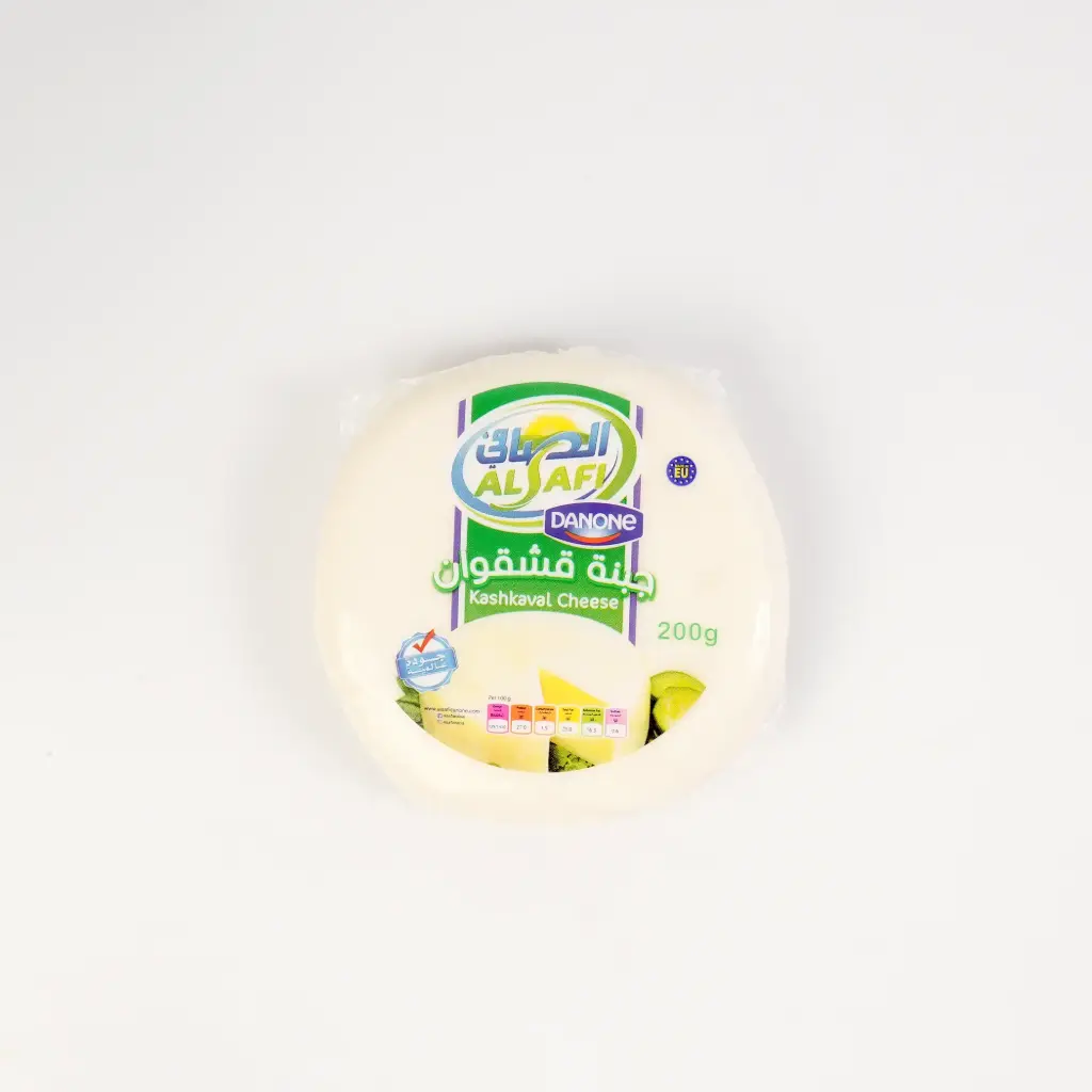 جبنة قشقوان الصافي 200 غم