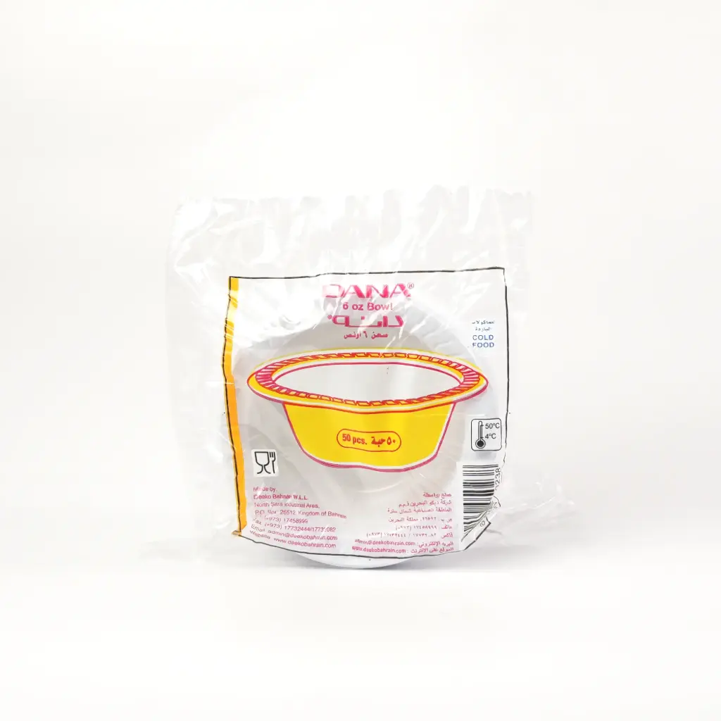 سيت صحن شوربة دانه 6 اونص