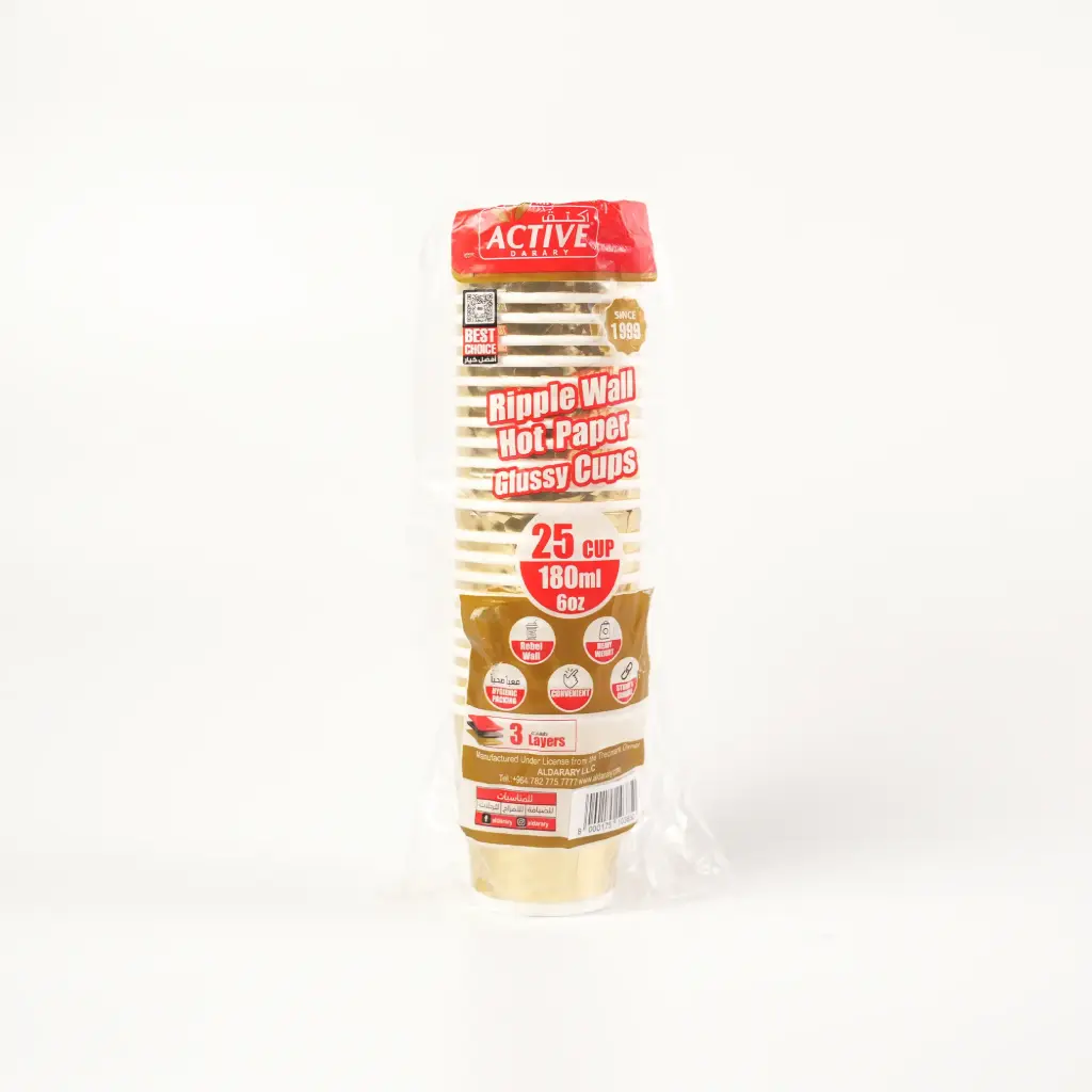 سيت اكواب ثلاث طبقات ذهبي اكتف 6 اونص