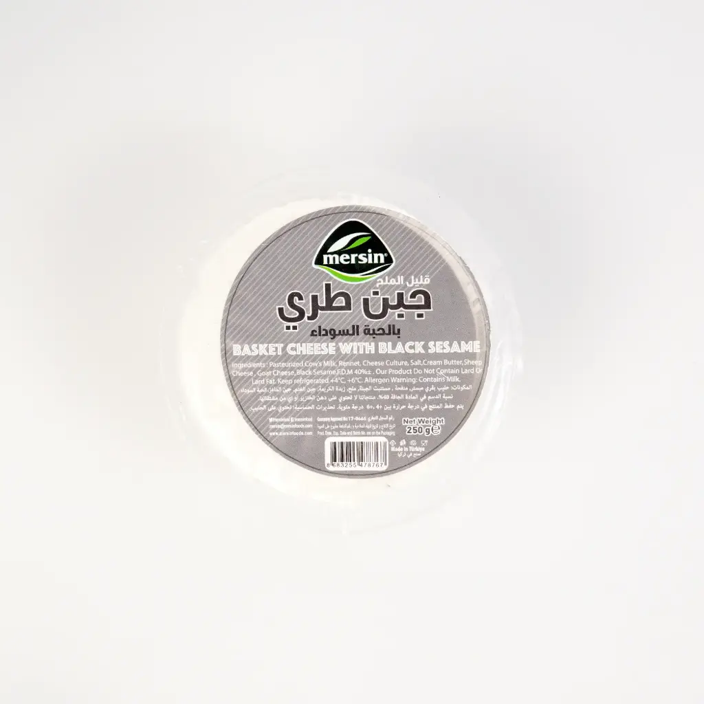 جبن طري قليل الملح بالحبة السوداء مرسين 250غم