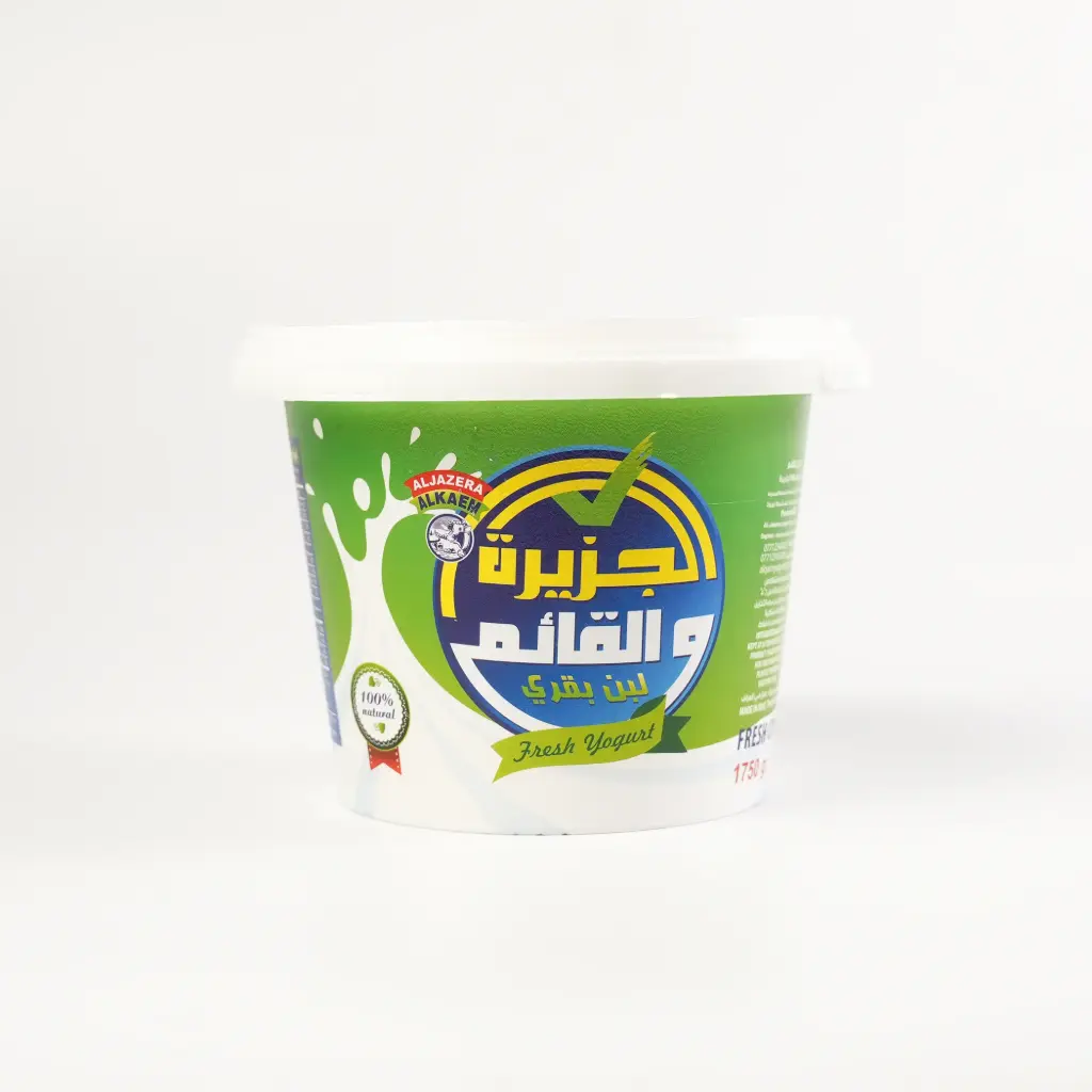 لبن بقري سطل القائم 1750 غم