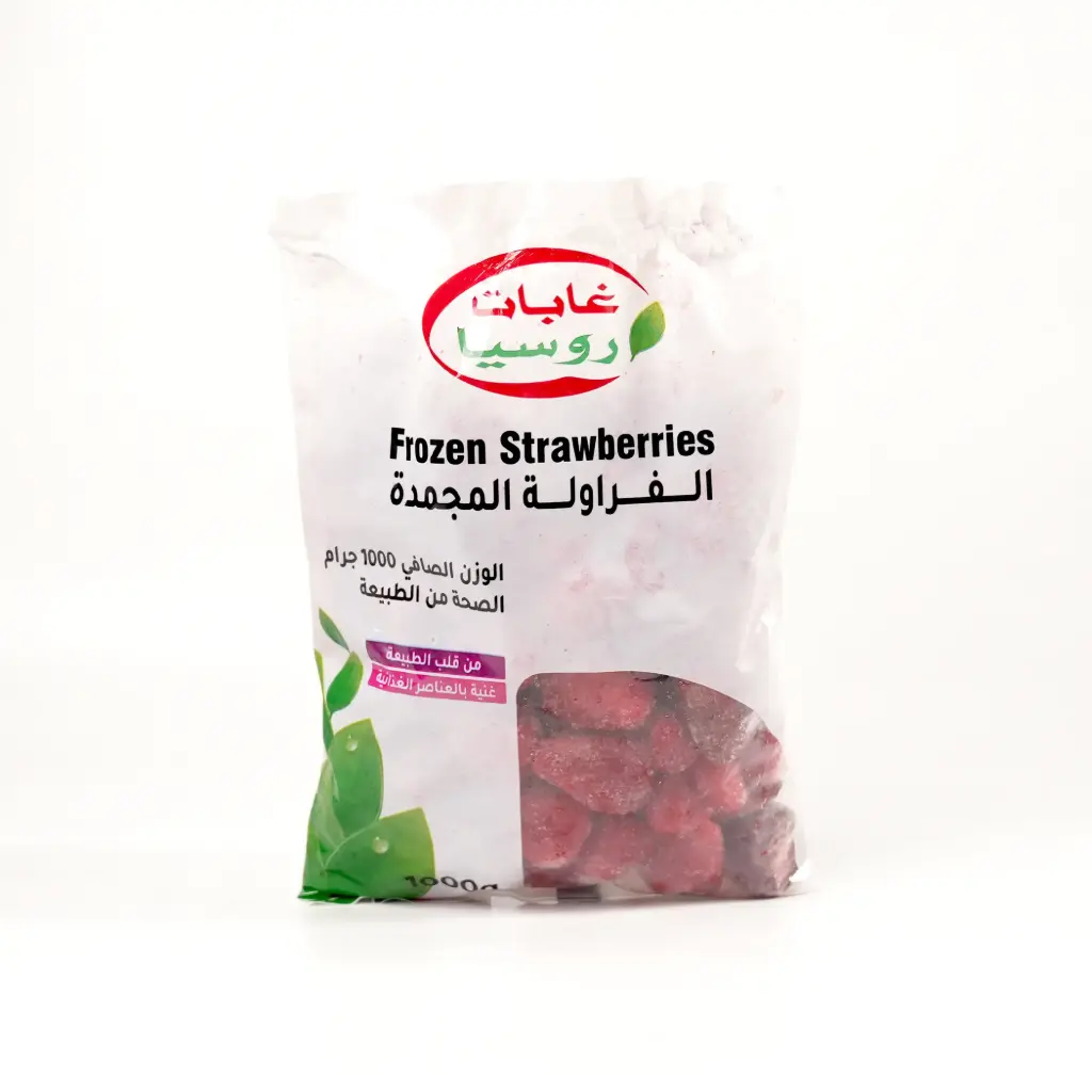 فراولة مجمدة غابات روسيا 1000 غم