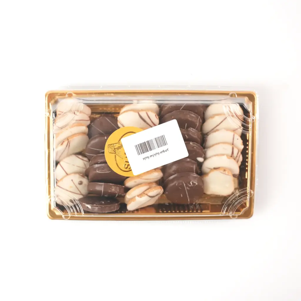 علبة سابلية سومر