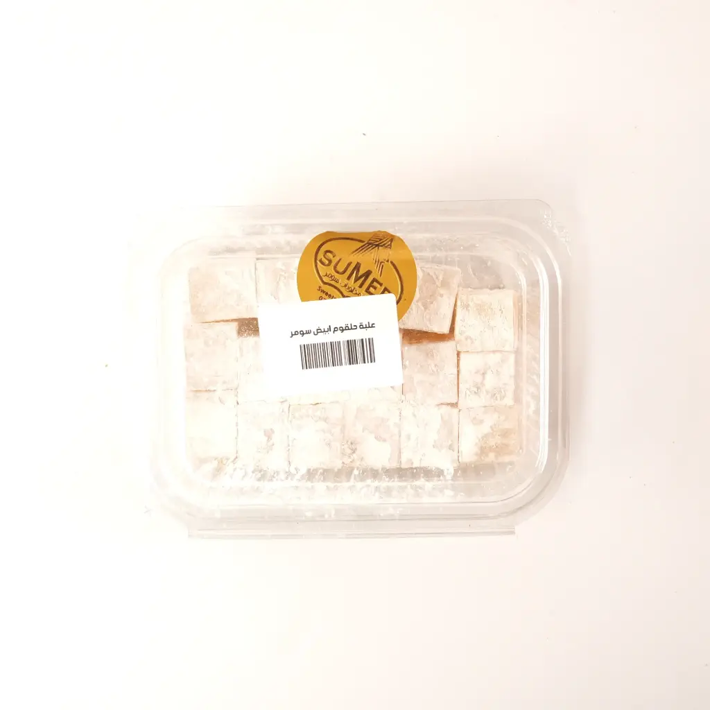 علبة حلقوم ابيض سومر