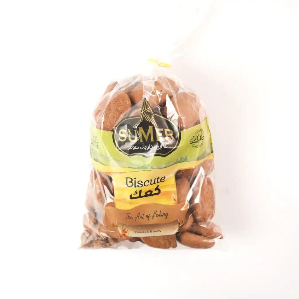 كيس كعك اسمر سومر